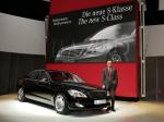 Mercedes-Benz S600 Long Wheelbase with Panoramic Sunroof 2006 года